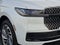 2027 Lincoln Navigator Premiere
