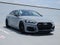2019 Audi RS 5 2.9T quattro